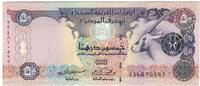 United Arab Emirates 50 Dirhams Banknote, KM:14b -