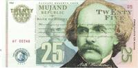 Private proofs / unofficial Not Applicable Banknote, FANTASY BANKNOTE 25 ZILCHY MUJAND -