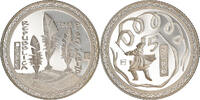 San Marino 5 Euro Olympic Games 2008 in Beijing, Rome, Silver -