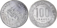 Cameroon 100 Francs Coin, Paris, ESSAI, Nickel, KM:E16 -