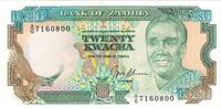 Zambia 20 Kwacha Banknote, Undated (1989-91), KM:32b -