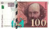 France 100 Francs Cézanne, Fayette:74.1, KM:158a -