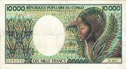 Congo Republic 10,000 Francs Banknote, KM:7 -