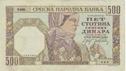Serbia 500 Dinara Banknote, 1941-11-01, KM:27b, Fayette:27b -