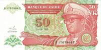 Zaire 50 Nouveaux Zaïres Banknote, KM:59a -