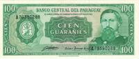 Paraguay 100 Guaranies Banknote, KM:198a -