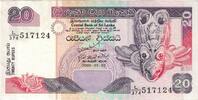 Sri Lanka 20 Rupees Banknote, 2006-07-03, KM:116e -