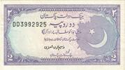 Pakistan 2 Rupees Banknote, KM:37 -