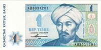 Kazakhstan 1 Tenge Banknote, 1993, KM:7a -