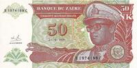 Zaire 50 Nouveaux Makuta Banknote, 1993-06-24, KM:51 -