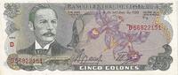 Costa Rica 5 Colones Banknote, 1989-10-04, KM:236d -