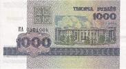 Belarus 1000 Rublei KM:16 -