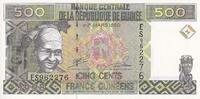 Guinea 500 Francs KM:36 -