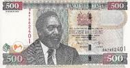 Kenya 500 Shillings 2010-07-16, KM:50f -