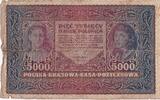 Poland 5000 Marek 1920-02-07, KM:31 -