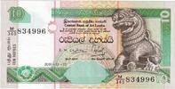Sri Lanka 10 Rupees 2004-04-10, KM:115b -