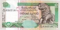 Sri Lanka 10 Rupees 2001-12-12, KM:115a -
