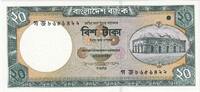 Bangladesh 20 Taka 2004, KM:40c -