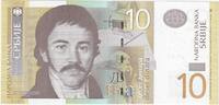 Serbia 10 Dinara KM:46a -