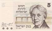 Israel 5 Lirot KM:38 -