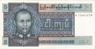 Burma 5 Kyats KM:57 -