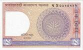 Bangladesh 1 Taka Undated (1982), KM:6Bc -
