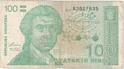 Croatia 100 Dinara 1991-10-08, KM:20a -