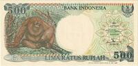 Indonesia 500 Rupiah KM:128a -