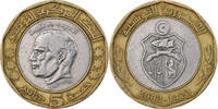 Tunisia 5 Dinars Bi-Metallic, KM:444 -