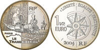 France 1-1/2 Euro Le Trans Sibérien, Paris, Silver, KM:1380 -