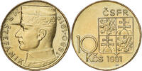Czechoslovakia 10 Korun Nickel-Bronze, KM:153 -