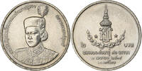 Thailand 2 Baht 1991 Rama IX, Copper-Nickel Clad Copper, KM:237 VZ 10,00 EUR  plus 4,95 EUR verzending