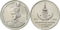 Thailand 10 Baht Rama IX, Copper-nickel, KM:238 -