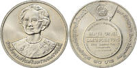 Thailand 10 Baht 1990 Rama IX, Copper-nickel, KM:244 VZ 10,95 EUR  plus 4,95 EUR verzending