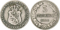 Bulgaria 5 Stotinki Ferdinand I, Copper-nickel, KM:9 -
