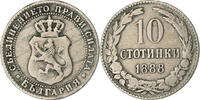 Bulgaria 10 Stotinki Ferdinand I, Copper-nickel, KM:10 -
