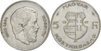 Hungary 5 Forint Budapest, Silver, KM:534a -