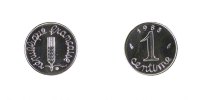France Centime Coin, Épi, Stainless Steel, Gadoury:91 -