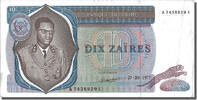 Zaire 10 Zaïres Banknote, 1977-10-27 -