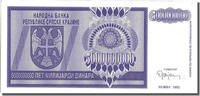 Croatia 5 Milliard Dinara Banknote -