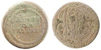 France 5 Centimes Coin, Bronze -