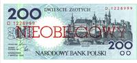 Poland 200 Zlotych Banknote, 1990-03-01, KM:171a -