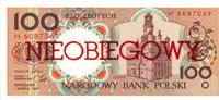 Poland 100 Zlotych Banknote, 1990-03-01, KM:170a -