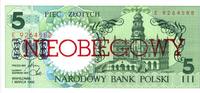 Poland 5 Zlotych Banknote, 1990-03-01, KM:166a -