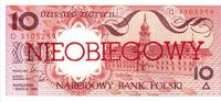 Poland 10 Zlotych Banknote, 1990-03-01, KM:167a -