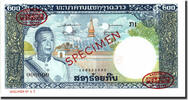 Laos 200 Kip Banknote, Lao, Specimen TDLR, KM:13s2 -