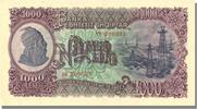 Albania 1000 Lekë Banknote -