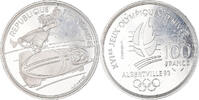 France 100 Francs Coin, Paris, Silver, KM:981 -