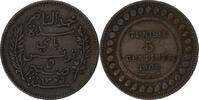 Tunisia 5 Centimes Muhammad al-Nasir Bey, Paris, Bronze -