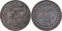 Tunisia 10 Centimes Muhammad al-Nasir Bey, Paris, Bronze -